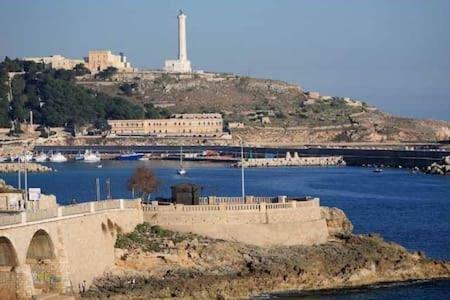 Elisa Appartamento Santa Maria di Leuca Esterno foto